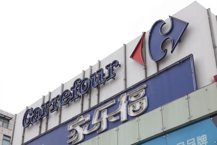 Tencent Stalks Alibaba In Retail With Carrefour Investment