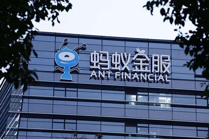 Alibaba's Ant Financial Opens Unmanned Store in Hangzhou