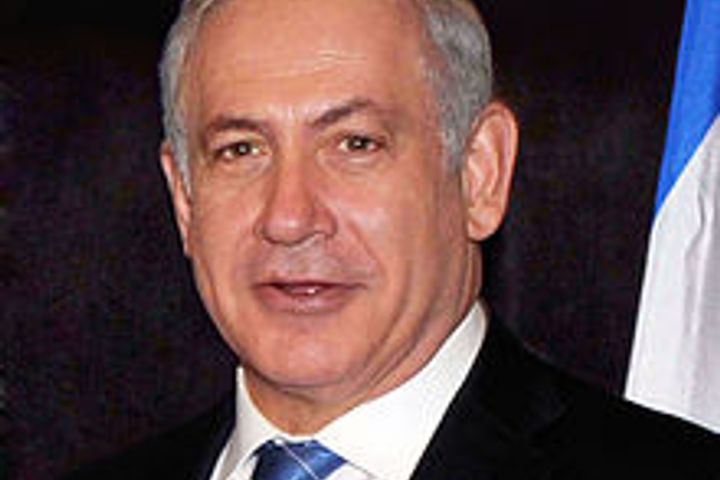 A Conversation with Benjamin Netanyahu, Prime Minister of Israel