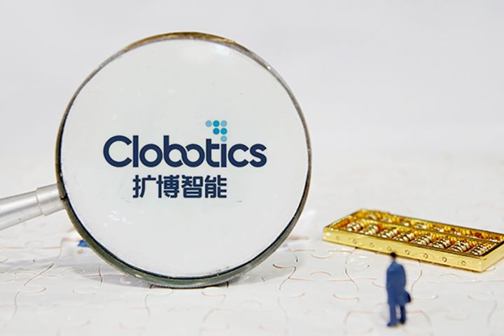 Chinese Drone-Positioning Firm Clobotics Secures USD5 Million in Funding