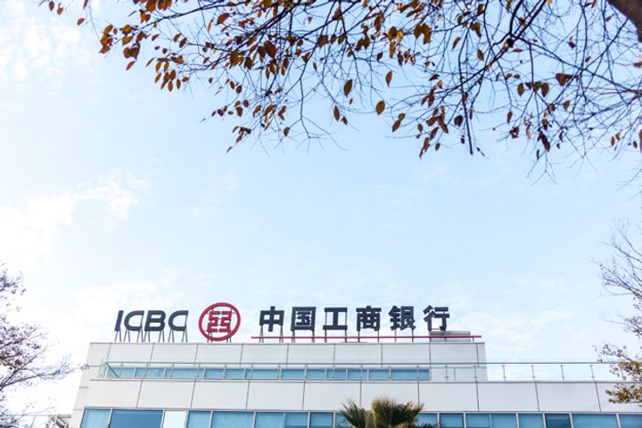 ICBC Passes JPMorgan to Become World's Largest Bank by Market Cap