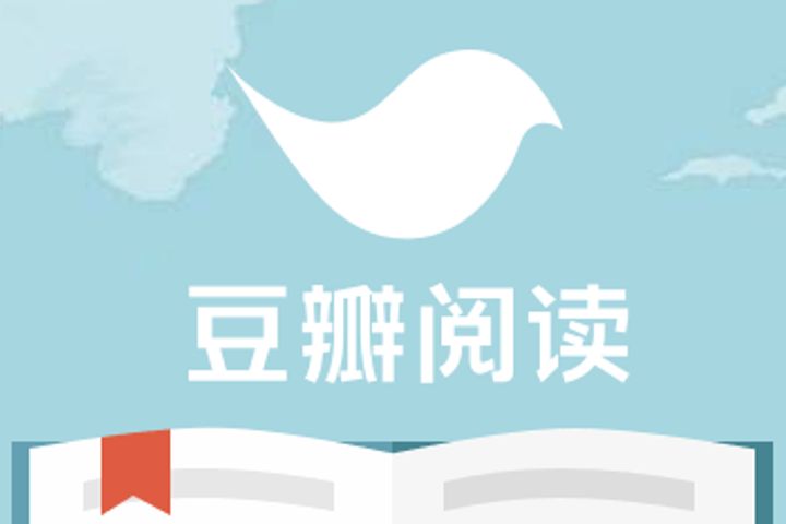 Publishing Platform Read-Douban Raises USD9 Million After Spinning Off From Parent
