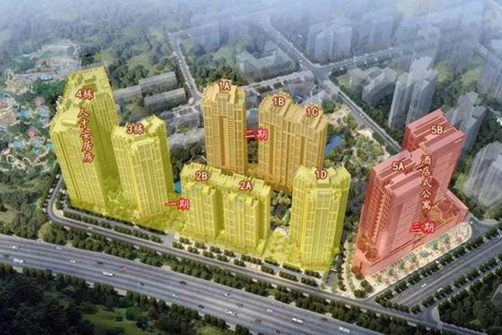 Officials Step In at Housing Project After Finding Baoneng Made Illegal Additions