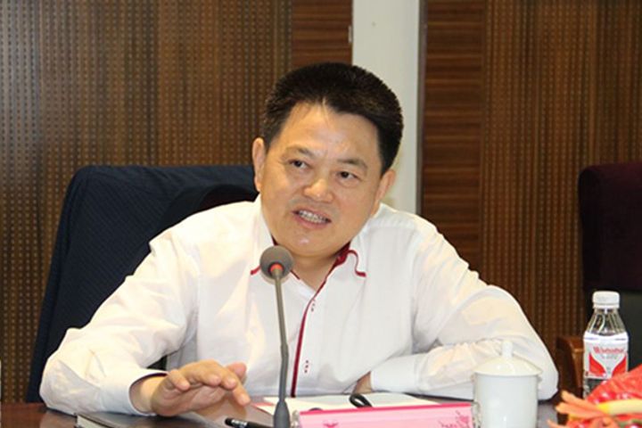 Hubei Probes SOE Chairman for Graft After Firm Loses USD400 Million in Two Years