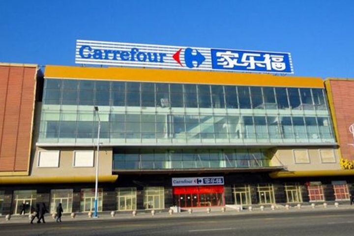 Tencent Mulls Backing Carrefour as Chinese Internet Firms Team Up With Retailers