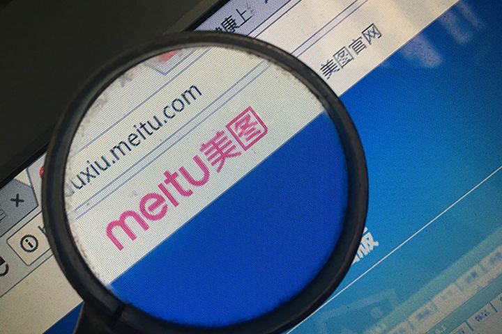 Meitu Taps Blockchain for Facial Recognition Authentication System