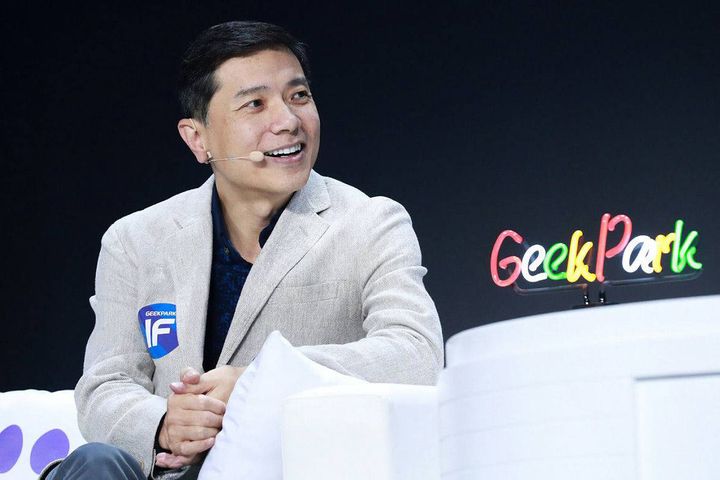 Panicky in the Mobile Internet Era, Baidu Is Placid in the AI Age, Founder Says