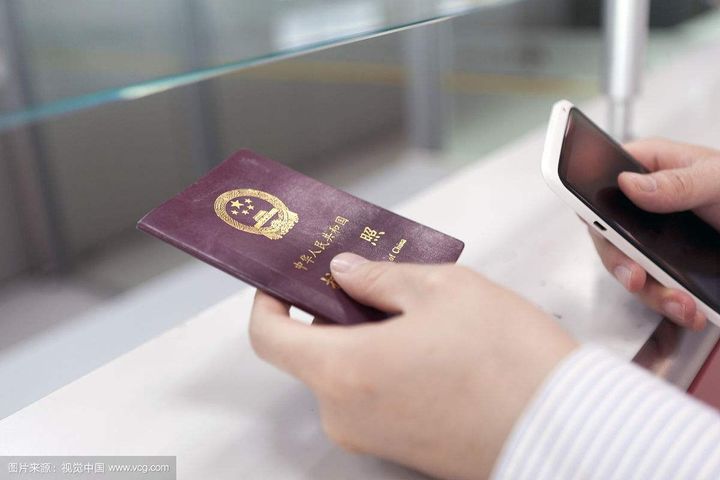 Kazakhstan Introduces Free 72-Hour Transit Visas for Chinese Travelers