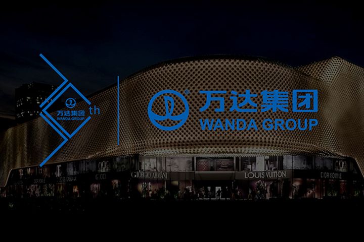 Wanda to Focus on Clearing Overseas Debt as Revenue Falls Again in 2017