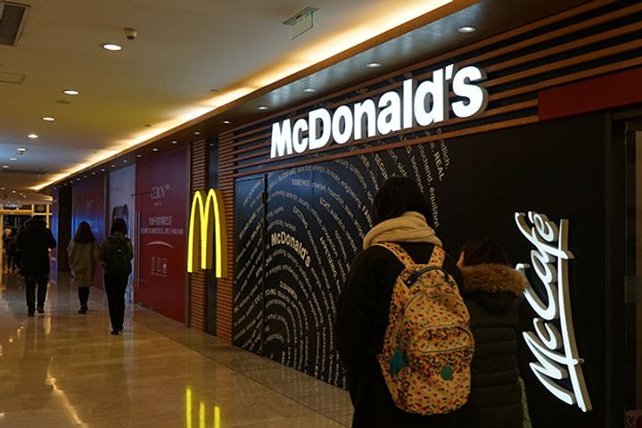 McDonald's, Sunac China to Build 2,000 Restaurants in Five Years
