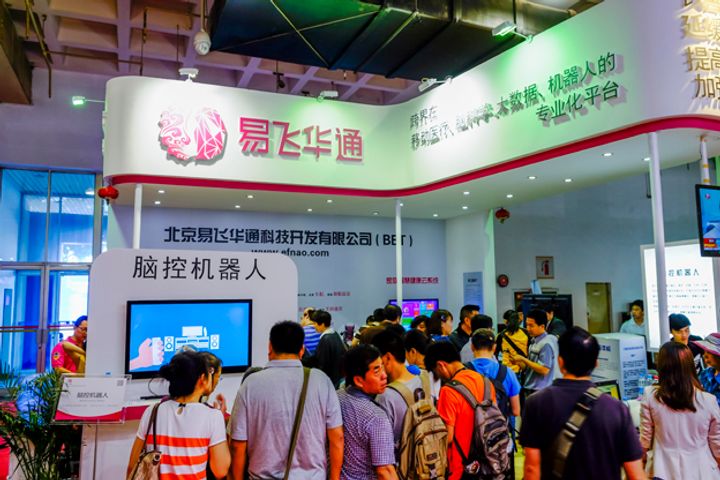 Brain Science Firm BET Lands Millions of Yuan in Pre-A Series