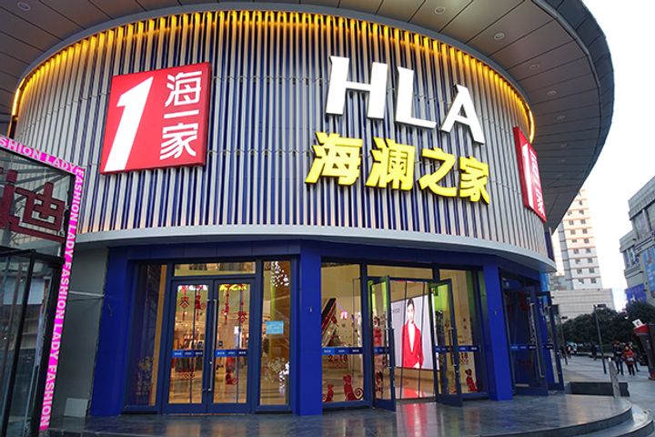 JD.Com Chairman Endorses Menswear Firm Heilan Home Ahead of Super Brand Day