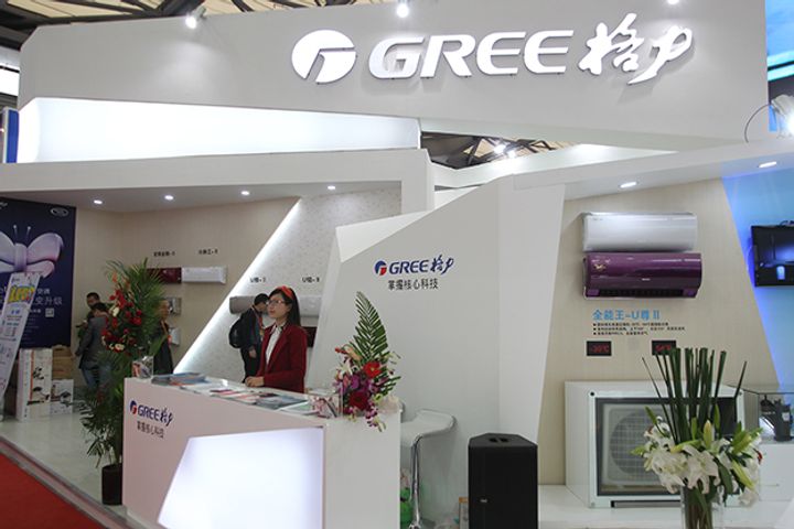 Gree Says Yinlong Does Not Owe It Money After Reports of Financial Crisis