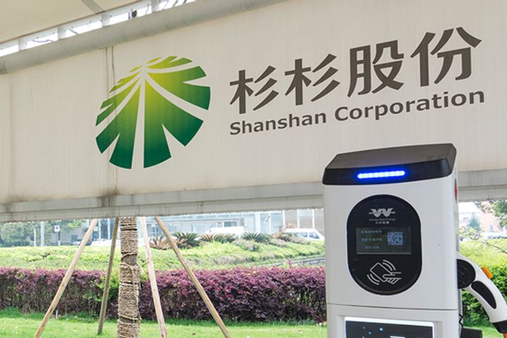 Shanshan Will Invest USD775 Million to Build a Battery Plant in Changsha