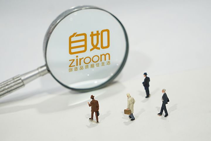 Tencent Backs Apartment Rental Platform Operator Ziroom in USD622 Million Round