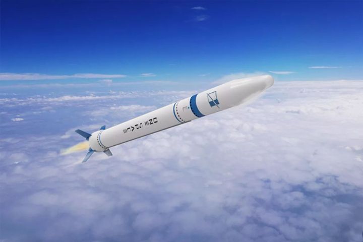 Chinese Private Space Firm to Spend Funds on Creating Small, Low-Cost Rocket