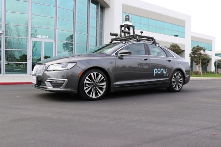 Investors Show Confidence in Self-Driving as Pony.ai Raises USD112 Mln in New Funding