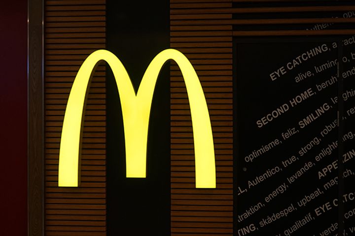 McDonald's China Chairman Tells Inside Story of Name Change