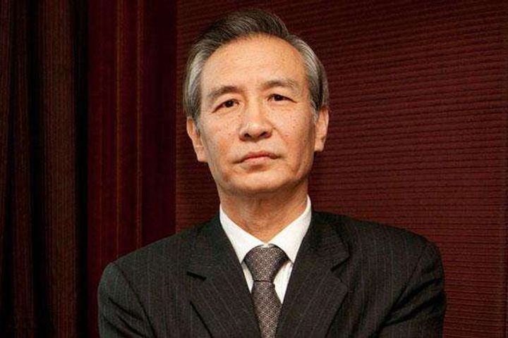 New Chinese Politburo Member Liu He to Attend Davos World Economic Forum