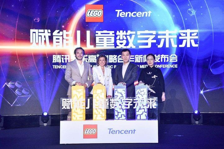 Lego, Tencent to Offer Chinese Kids Digital Experiences and Promote Safe Online Play