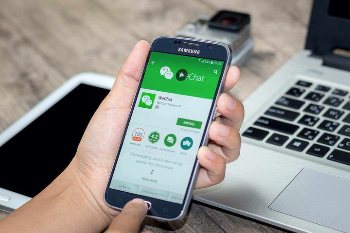 WeChat Will Restore Tipping Function on iOS Following Talks With Apple