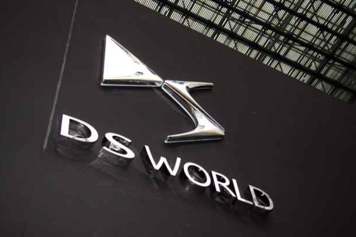 Changan Automobile, PSA Peugeot Citroen to Expand Luxury Car JV Product Line With USD558 Million Investment