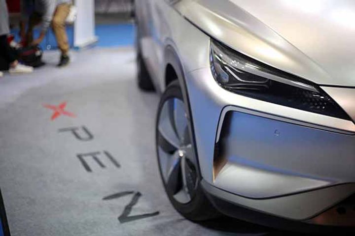 [Exclusive] China's Internet-Enabled Electric Carmaker Xiaopeng Motors Unveils G3 at CES, Eyes New Funds
