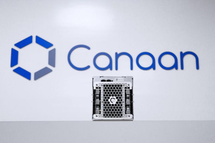 Bitcoin Mining Rig Maker Canaan Posts USD185 Million in 2017 Sales