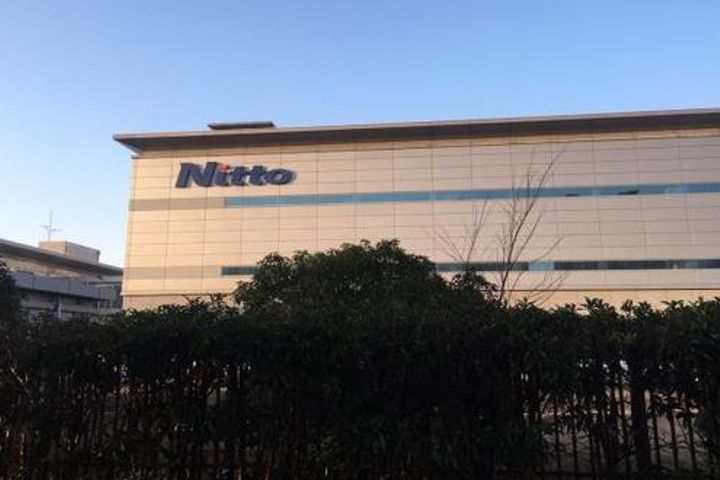 Japan's Nitto Denko Denies It Closes Suzhou Factory in China