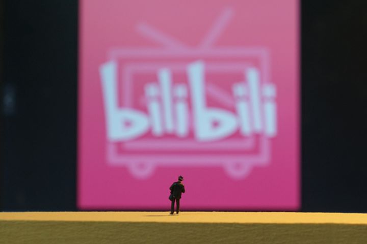 Bilibili to Float in US, May Introduce Major Investor to Up Market Cap, Insider Says