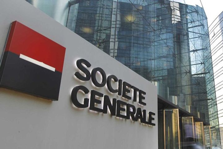 Societe Generale to Invest USD154 Million to Set Up Chinese Securities Firm 