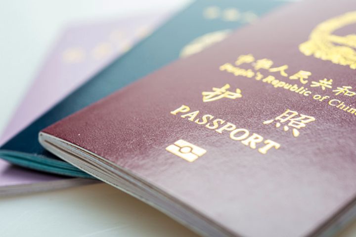 Chinese Passport Holders Can Travel to 65 Countries Under Visa Waiver Programs