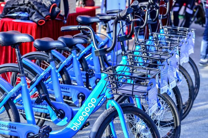 Didi Chuxing's Bike-Sharing Entry May Upset Market Dynamic