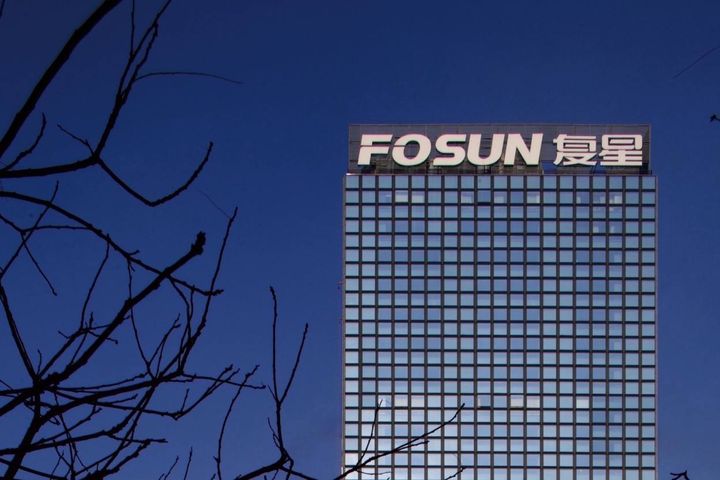 Fosun Pharmaが海外でのイノベーションを強化する計画を発表