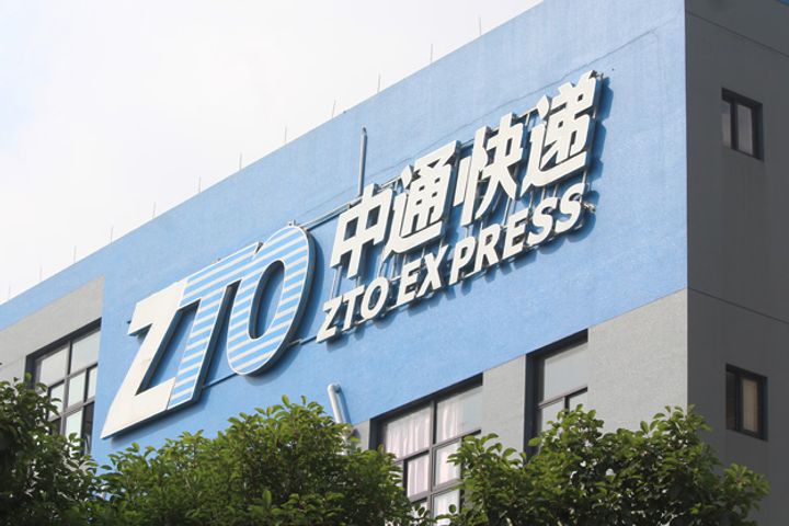ZTO Express Says Allegations It Overstated Profit Margins Are Baseless