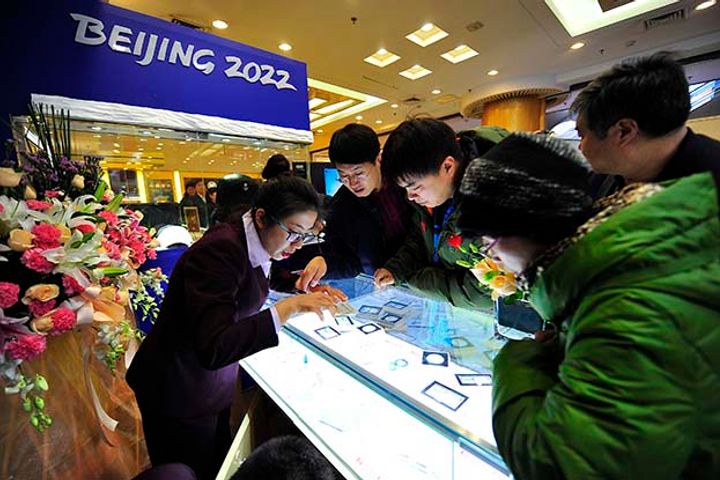 First Stores Open for Beijing Winter Olympics in 2022