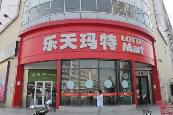 Lotte Mart Sticks to China Sell-Off Plan Despite Reports of Reopening