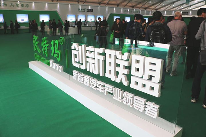 Shaanxi J&R Optimum Energy Unit Wins USD170 Million Battery Order
