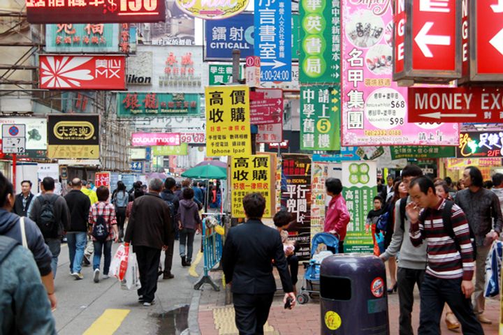 Hong Kong Consumer Confidence Index Ranks Lowest in Greater China