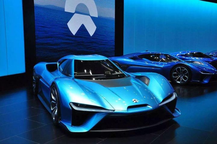 NIO Selects Sanhua Auto Parts as Supplier for New Electric Vehicles