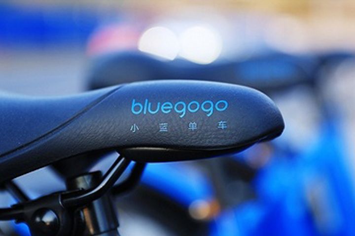 Didi, Bluegogo Deny Acquisition Rumors, Will Team Up for New Bike-Sharing Platform
