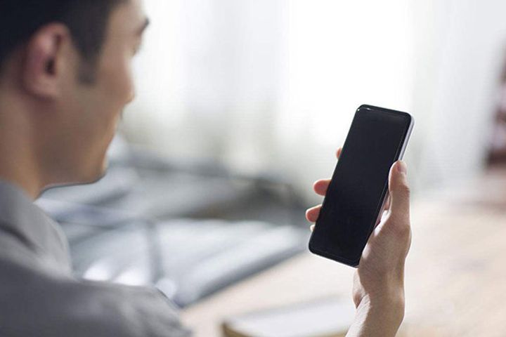Xinhua Calls On Authorities to Restrict Apps Requiring Excessive Access to User Information