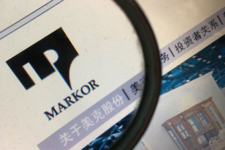 Markor Plans to Buy Into Two Foreign Furniture Makers With USD30 Million