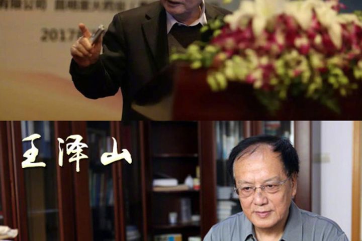 Virologist, Gunpowder Expert Claim China's Top Science and Technology Award