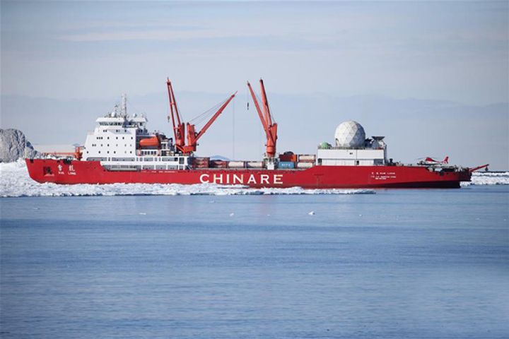 Chinese Ship Heads for Enksburg Island After Conducting Studies in Prydz Bay
