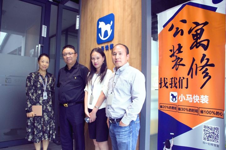 E-House China Focuses on Long-Term Rentals Market with USD1.5 Million Investment in Decorator