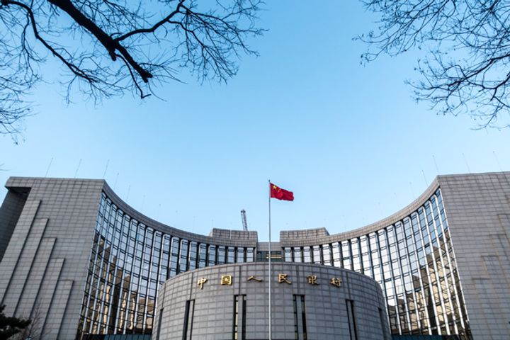 US Tax Cuts Will Favor Redback in Yuan-Dollar Exchange Rate, Chinese Investment Bank Says