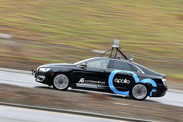 Baidu Kicks Off Test Drive for Apollo 2.0-Installed Autonomous Cars in Silicon Valley