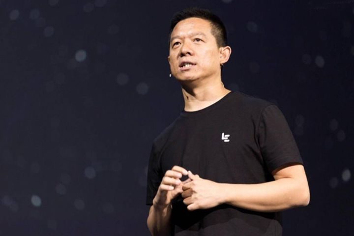 Jia Yueting Sells 18% Coolpad Stake, Steps Down as Largest Shareholder