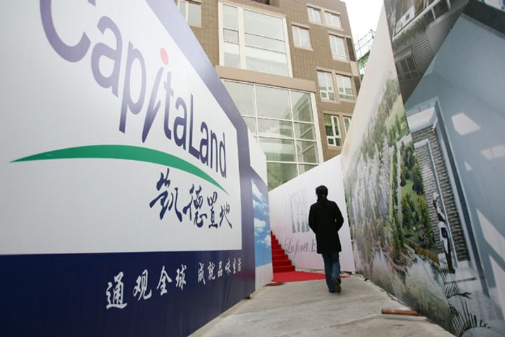 Capitaland Sells Its Stake in 20 Malls in China for USD1.2 Bln